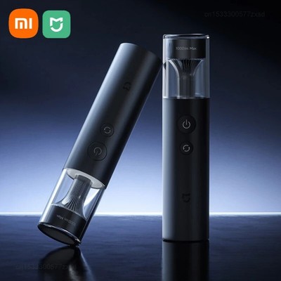 Xiaomi Mijia Multifunktionale Tragbare Taschenlampe Starkes Licht Flashlight Outdoo