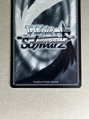 Weiss Schwarz Blue Archive Ushio Noa BAV/W112-111 R | eBay