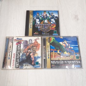 Japanese Sega Saturn Console bundle 2 Virtua Gun & 5 games tested working