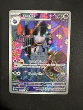 Banette 234/217 Ascended Heroes Illustration Rare Holo NM