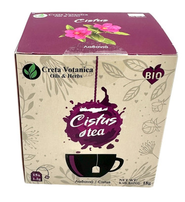 Organic Cistus Incanus Herbal Tea Bags (1Box 15 tea bags - 8Box 120 tea bags)
