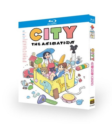 CITY THE ANIMATION (2025) 2-D New Boxed Regional Free