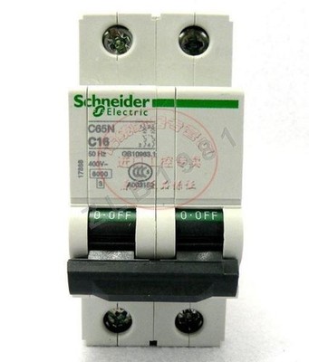 1PC NEW C65N 2P C16A Breaker #ac