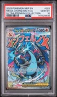Pokemon Mega Charizard X Ex MEP Ultra Premium Collection #023 PSA 10 Gem Mint