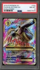 Pokemon M Blastoise EX XY Evolutions Full Art #102 PSA 8
