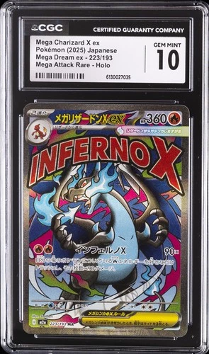 2025 POKÉMON MEGA DREAM EX JAPANESE #223/193 MEGA CHARIZARD X EX CGC 10 GEM MINT
