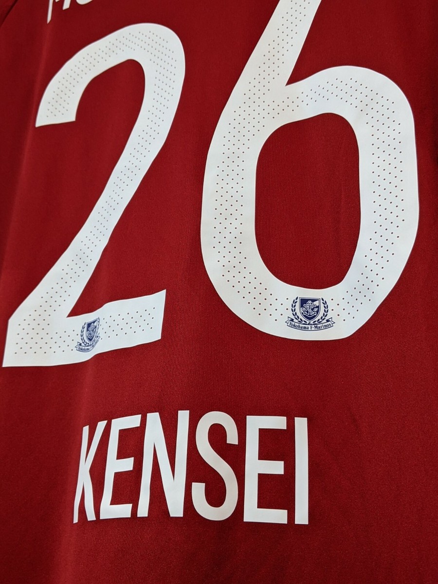 2017 Yokohama F Marinos Special Away Soccer Jersey Shirt (Japan