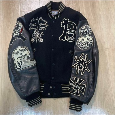 Whitesville Back Bone Wv10731/732 38 Size : MEDIUM QUALITY 