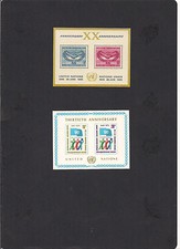 UNO New York Block 3 + 6 postfrisch aus ABO-Lieferung, siehe Scan