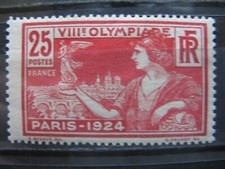 FRANCE neuf  n° 184  J.O. PARIS 1924