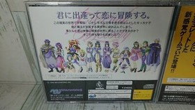 Sega Saturn Eternal Melody, Marriage Roommate, etc. - Set of 3 - Japan Ver USED