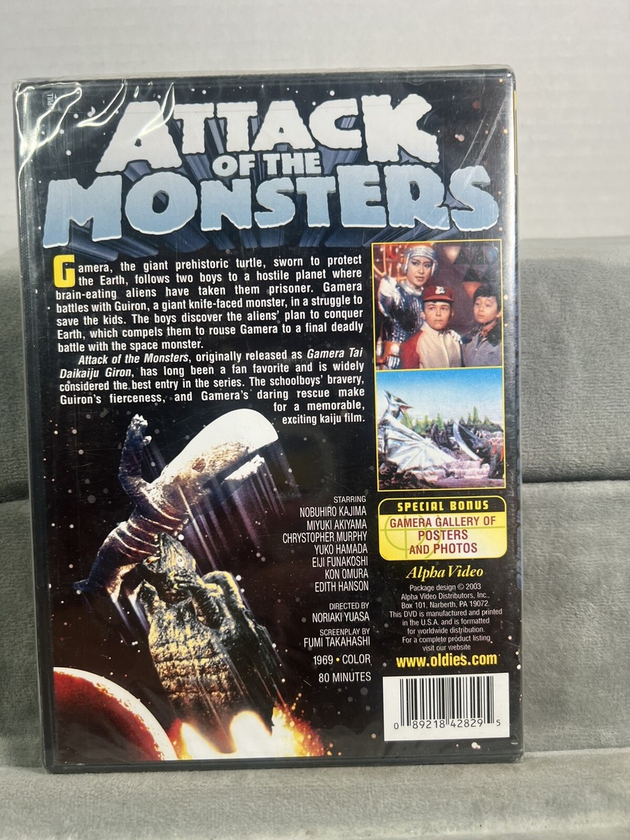 Gamera vs Guiron - ATTACK OF THE MONSTERS - DVD SEALED NEW