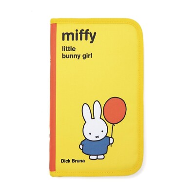 Miffy Multi Function Porch For Save Money Book Dick Bruna from