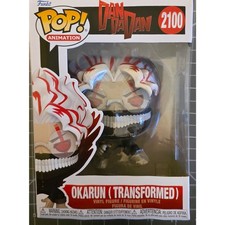 Okarun (transformed) - Funko Pop!