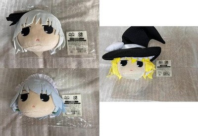 Movic Touhou Projekt Plüsch Set Marisa Sakuya Youmu Stofftiere