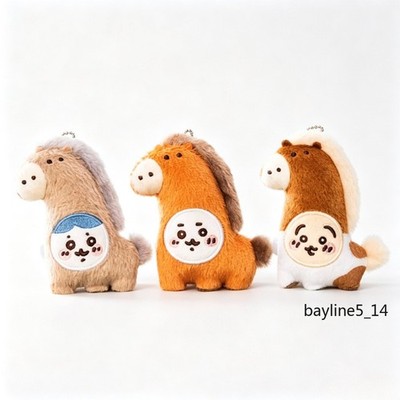Chiikawa Horse Transformation Plush Doll Cute Stuffed Figure Collection Gift New