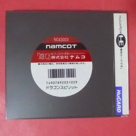 CD1250731PC Engine Hu Card Dragon Spirit