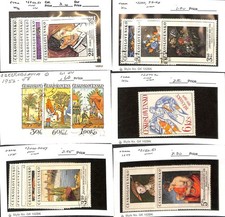 Czechoslovakia Postage Stamp, #1847..2151 Used, 1972-1977