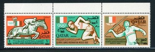 Selecciones QATAR MNH: Scott #120 Olimpiadas de México Nueva Moneda SCHGs PERFECTO CV $65