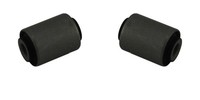 2X Kavo Parts Querlenkerlager Hinten Vorne Links Rechts FüR Subaru Forester Sj_