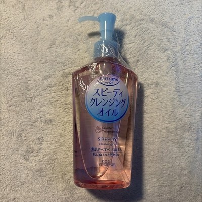 SOFTYMO Kose Gentle Moisturizing Cleansing Oil Refreshing Makeup Remover 8.11fl