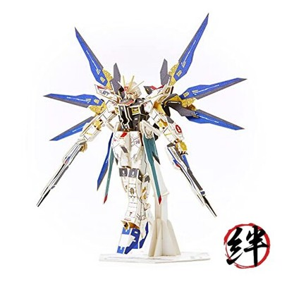 #ad si gu mi PRO ZGMF X20A Strike Freedom Gundam $43.47
