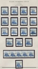 Scott 1906a - 17c Auto Precancel - Used PS1 - Pl No. 1-7 Complete - Off Paper