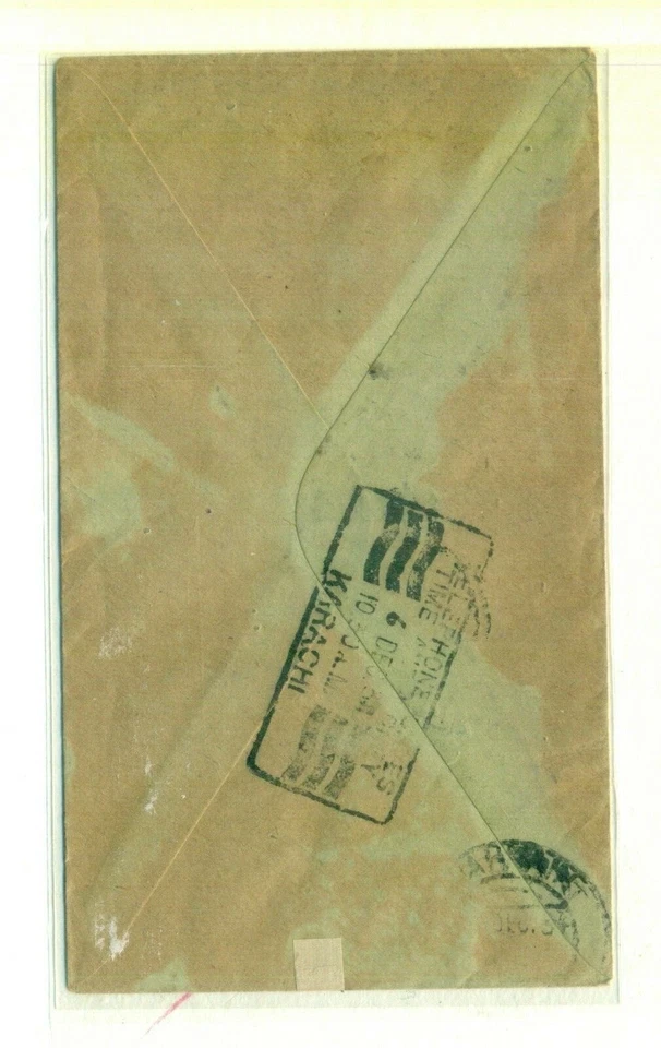 EXTRO RARO BAHRÉIN "SOLO 01 CONOCIDO" VALOR GATO GBP 850,00 ESTADO DE LA INDIA "CHAMBA" FFC Foto 3 de 3