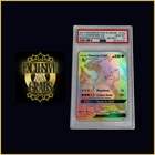 Charizard GX 150/147 Secret Rare 2017 Burning Shadows PSA 10 GEM MINT