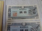 Foto 2 di 24