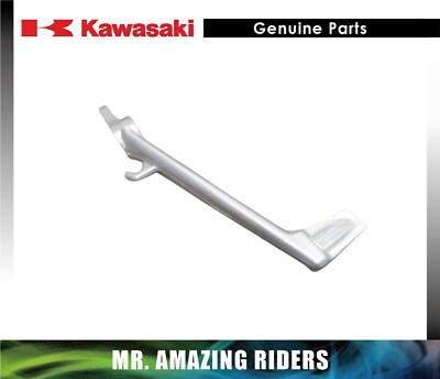 KAWASAKI GENUINE NEW 2013 - 2021 NINJA ZX-6R BRAKE PEDAL LEVER