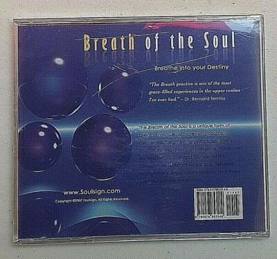 New CD - Breath Of The Soul by Adam Gainsburg Breathing Meditation