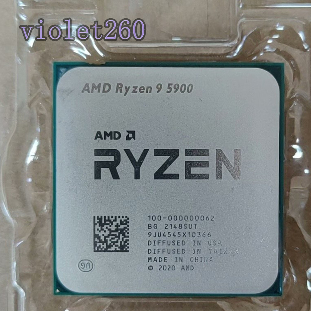 CPU AMD Ryzen 9 5900 CPU AMD Ryzen 9 5900X 12-Core 3.7 GHz Desktop CPU - Newegg.com