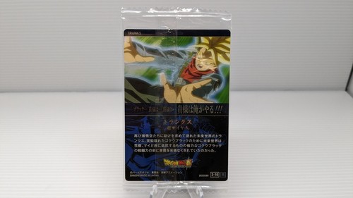 Bandai Dragon Ball Super Collectible Card Trunks Super Saiyan トランクス超サイヤ人 Sealed - Picture 4 of 6