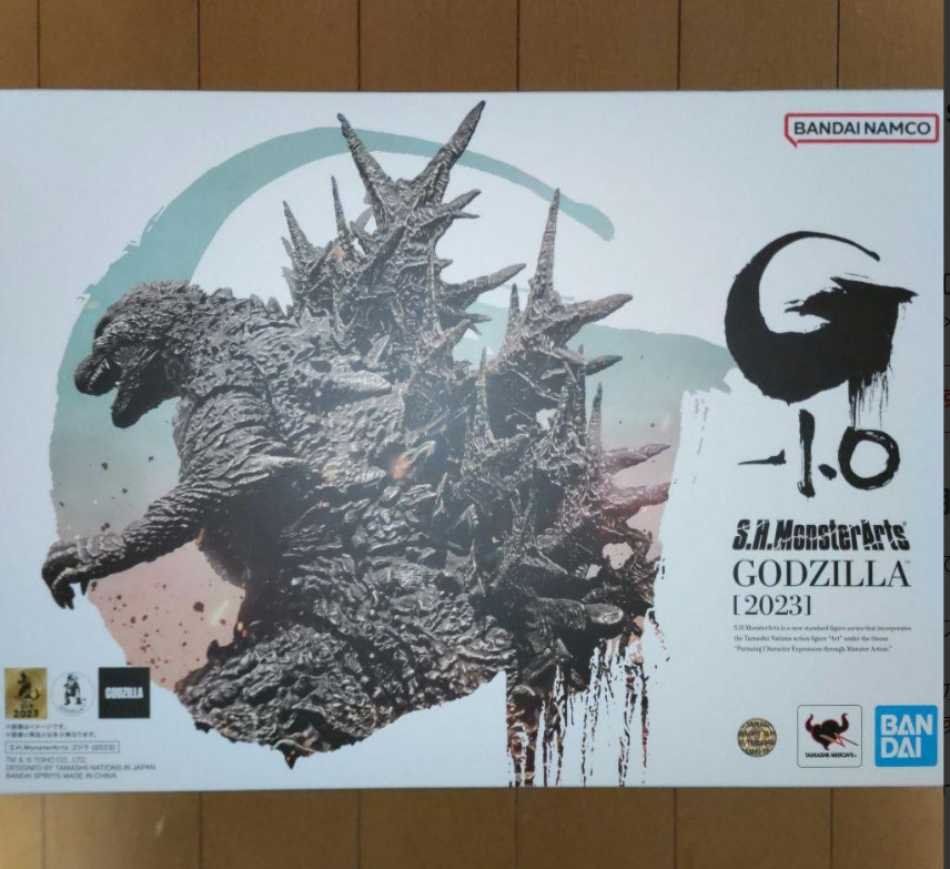 SH MONSTERARTS GODZILLA 2019 POSTER VER