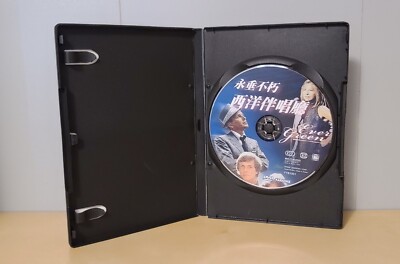 Evergreen Karaoke 5 DVD Set | eBay