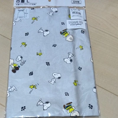 [Inutilisé] MARUYOSHI Snoopy PEANUTS Everyday Drawstring Bag L Japan - Photo 1/2