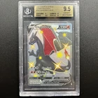 Charizard V 79/73 BGS 9.5 Secret Rare Shiny Champion's Path English Pokemon TCG