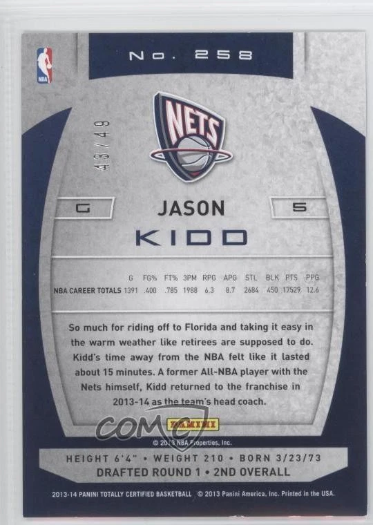 2013-14 Totally Certified Totally Blue /49 Jason Kidd #258 HOF - Image 2 of 2