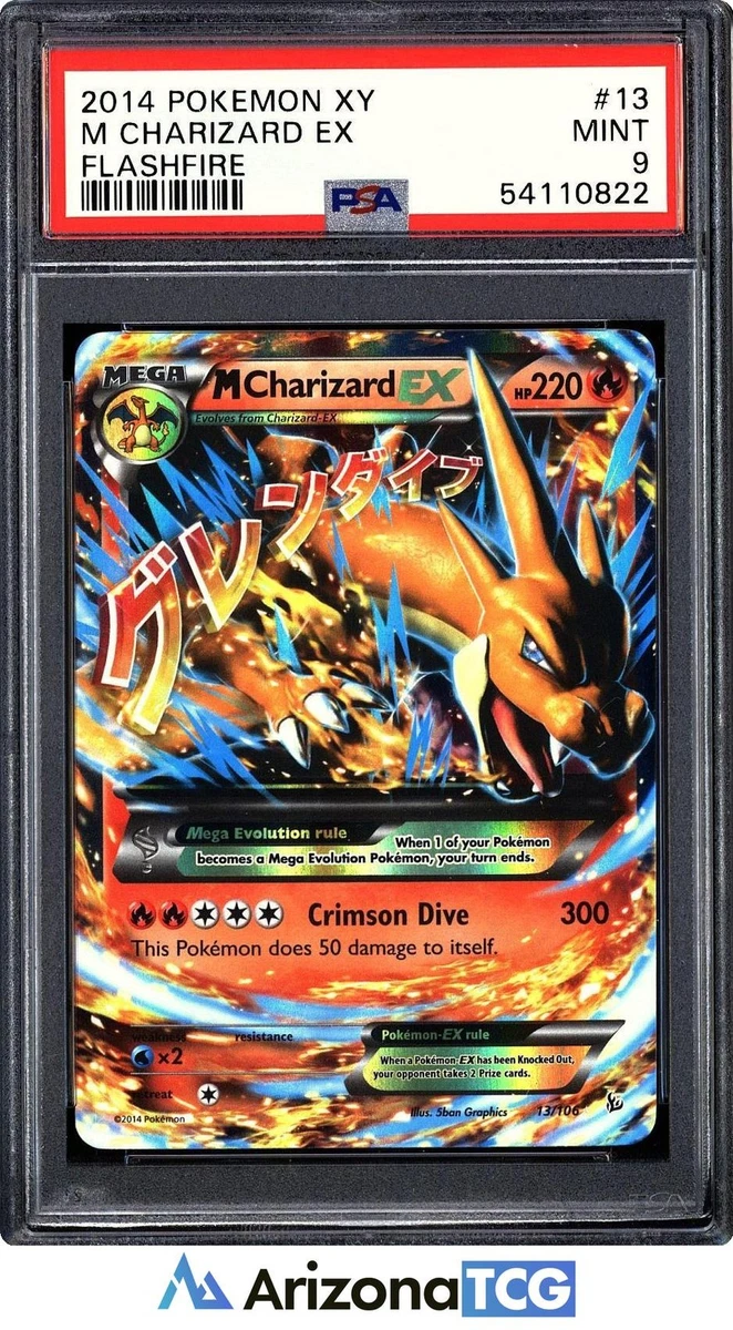 raihan pokemon trainer card POKÉMON CARD GAME S7D 084/067 HR Raihan