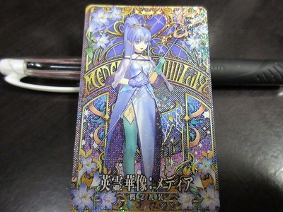 FGO Fate Grand Order Arcade-Karte Held Skulptur Medea c