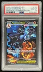 2025 Pokemon PFL Mega Charizard X ex Special Illustration Rare #125/094 PSA 10