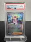 PSA 10 Lacey 171/187 Sv8a Terastal Fest Ex Reverse Holo Mirror Foil JP 2024