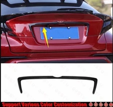 2016-20 For Toyota CHR ABS Carbon Fiber Rear Trunk Tail Gate Door Lid Cover Trim