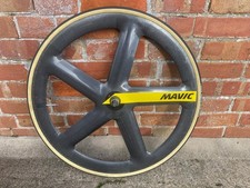 Mavic IO 5-Speichen Carbon Track Vorderrad - Schlauchreifen - Top Zustand