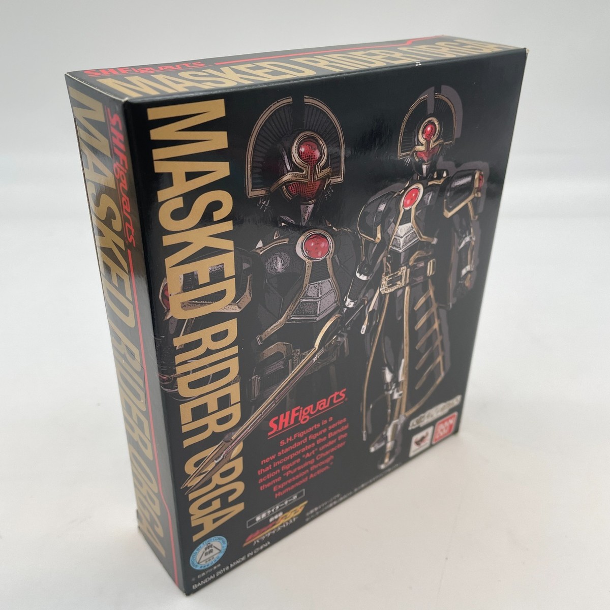 S.H.Figuarts Kamen Rider Orga Figure 555 Faiz Paradise Lost Bandai 