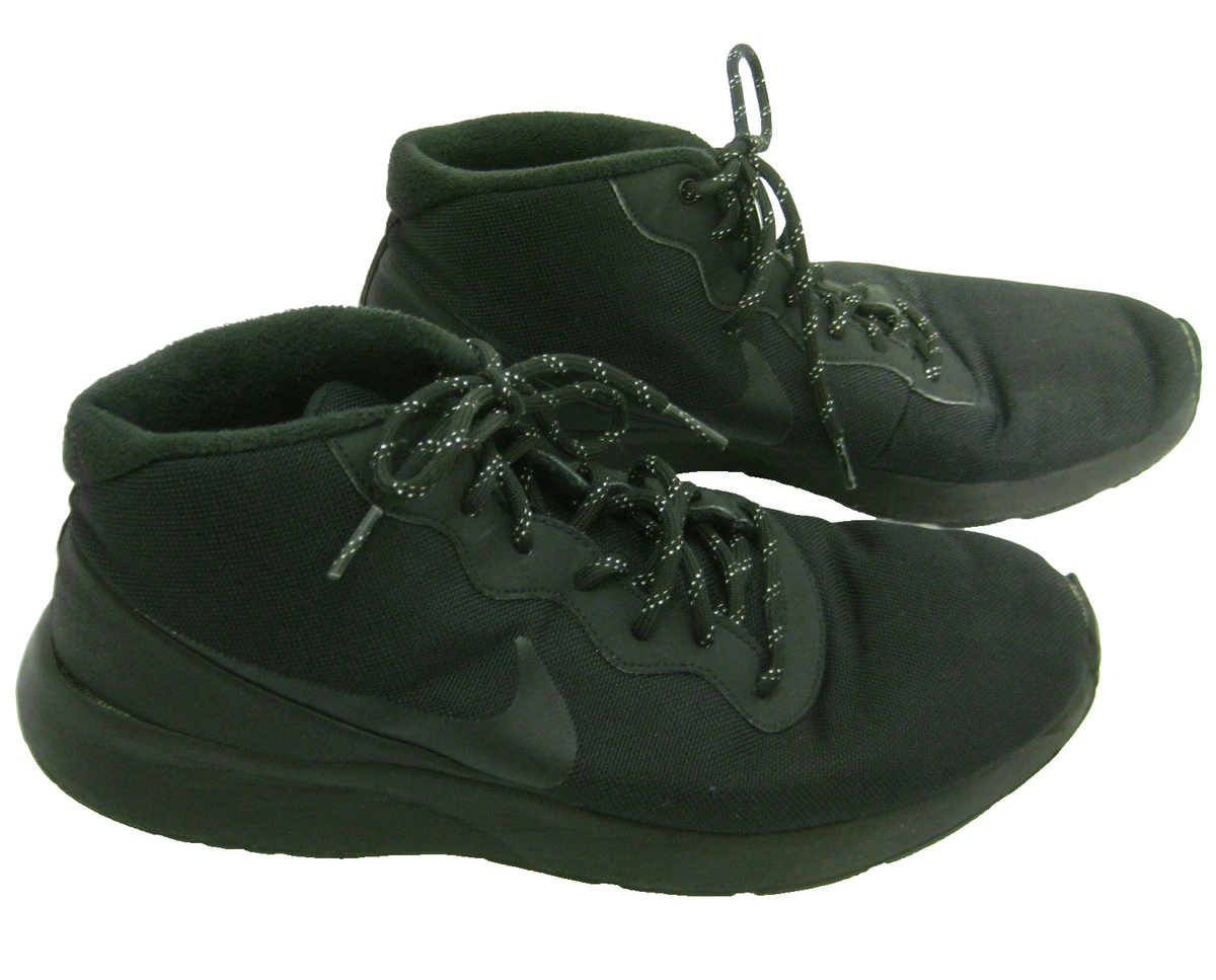 Nike Tanjun Chukka Black 2017 for Sale | Authenticity Guaranteed
