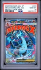 2025 POKEMON JAPANESE M2A-MEGA DREAM EX ATTACK RARE MEGA CHARIZARD X EX PSA 10