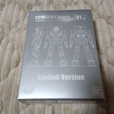 BANDAI RX-78-2 Gundam 1/200 Scale Limited Version Action Figure