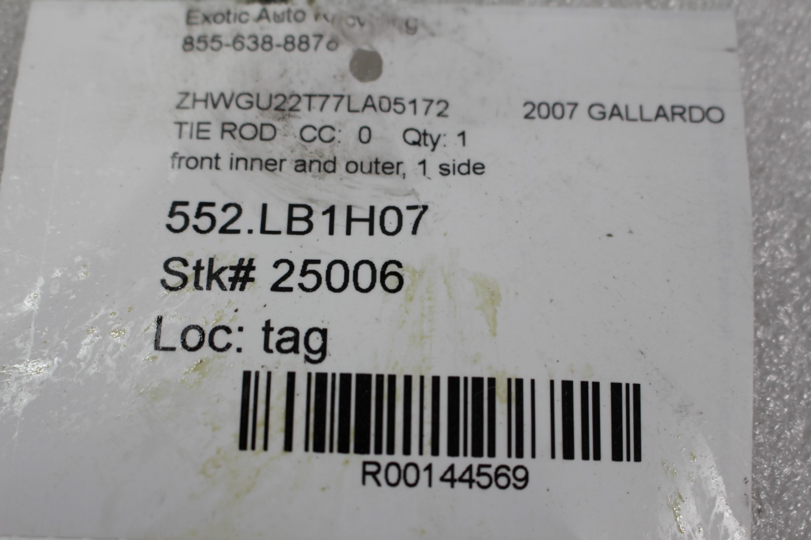 Lamborghini Gallardo, Front Inner & Outer Tie Rod, 1 Side, Used